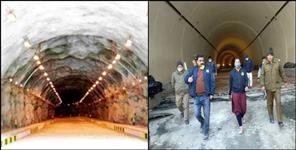 image: Chamba tunnel is almost ready
