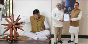 image: CM Pushkar Singh Dhami meeting with Gujarat CM Bhupendra Patel