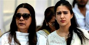 image: 6.25-crore seized in the name of selling land of bimbat family case filed