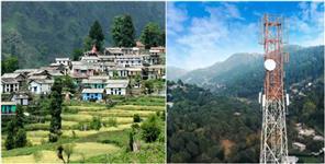 image: Uttarakhand 6422 Villages Will Be Digitalized Under Bharat Net Project