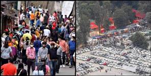 image: Nainital Hotel Advance Booking Being Full