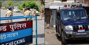 image: Government work will start in uttarakhand districts soon