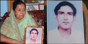 image: Uttarakhand martyr Chandrashekhar Herbola wife
