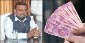 image: Roorkee Mayor Gaurav Goyal accused of demanding bribe of Rs 25 lakh