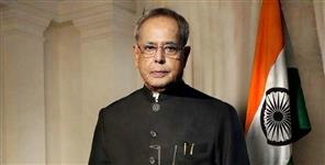 image: Former President Pranab Mukherjee dies