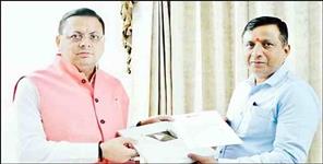 image: CM Pushkar Singh Dhami YouTube Channel Silver Button