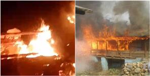 image: 6 houses burnt to ashes due to massive fire in Uttarkashi
