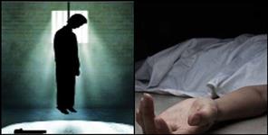 image: 13 year old child commits suicide in chamoli