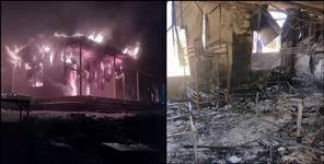 image: Fire Broke Out Due To Short Circuit In Navodaya Vidyalaya Gairsain