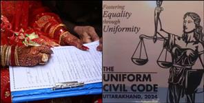 Marriage registration is mandatory under UCC
