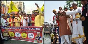 image: Pakistani hindu devotees sported caa at haridwar
