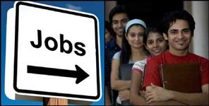 image: Recruitment for different posts in Delhi AIIMS