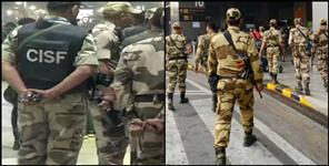 image: Coronavirus Uttarakhand:Cisf jawan coronavirus positive
