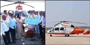image: Dehradun Almora Pithoragarh Haldwani Pantnagar Helicopter Service Booking