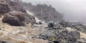 Uttarakhand Weather Update 30 June 2026