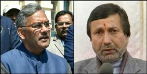 image: By elections pithoragarh assembly seat will be held on 25 november