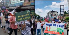 image: Movement for land law and original residence in Dehradun