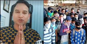 image: Coronavirus Uttarakhand:Roshan raturi appeal to people
