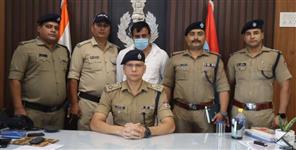 image: accused who stole 300 cr has been arrested