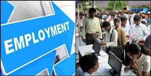 image: New jobs in upcl