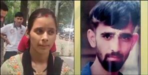 image: Uttarkashi Virendra Rawat missing in Chandigarh