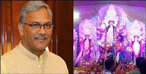 image: uttarakhand new unlock guidelines