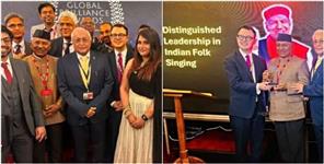 image: Narendra Singh Negi honored with Global Brilliance Award