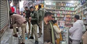 image: 12 illegal medical stores sealed in Haridwar