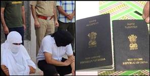 image: Fraud in the name of sending abroad in Uttarakhand