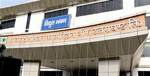 image: Uttarakhand Power Sector Sees Key Leadership Changes