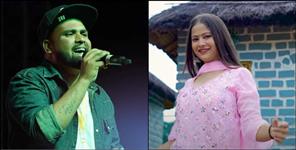 image: Inder Arya Famous Song Gulabi Sharara