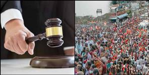 image: Uttarakhand High Court asked questions to the Election Commission regarding voti