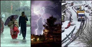 image: Uttarakhand weather report 27 February
