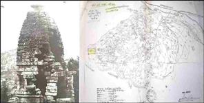 image: Almora Kutumbari Devi Temple became extinct