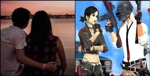 image: Nainital girl Madhya Pradesh boy pubg love story