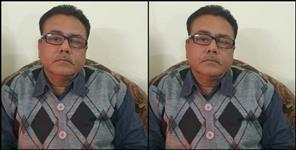 image: vigilance team arrested chief education officer for taking bribe