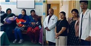 image: Woman gave birth to three babies in uttarakhand