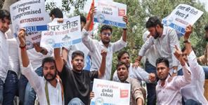 image: NEET UG Exam Cancelled After Paper Leak Allegations