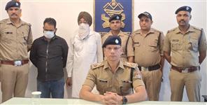 image: Youth Murdered to benefit a candidate in Panchayat Chunav