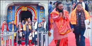 image: Chief Secretary PK Mishra reached Kedarnath Dham