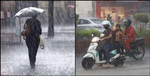 image: Uttarakhand Weather Update 19 September