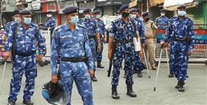 image: RAPID ACTION FORCE DEPLOYED IN UTTARAKHAND THREE DISTRICT