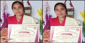 image: Self employment Story of Pinky of Rudraprayag district