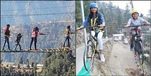 image: Adventure Adventure Games Rock Climbing in Chamba-Mussoorie Phalpatti