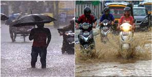 image: Uttarakhand Weather Forecast 23 July 2024