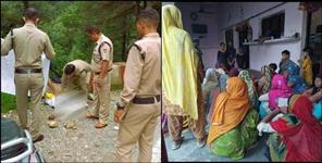 image: Tai murdered innocent girl in Udham Singh Nagar