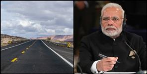 image: Simli-Gwaladam-Bageshwar-Munsyari-Jauljeevi Highway National Highway
