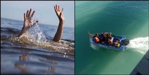 image: youth drowned in joshiada barrage of uttarkashi