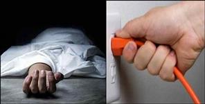 image: boy died due to electric shock in tehri garhwal
