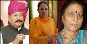 image: Politician Coronavirus positive in Uttarakhand